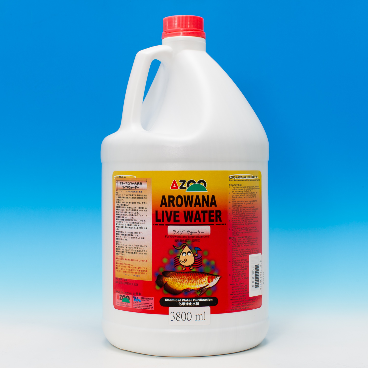 AZOO CuEH[^[ 4000ml