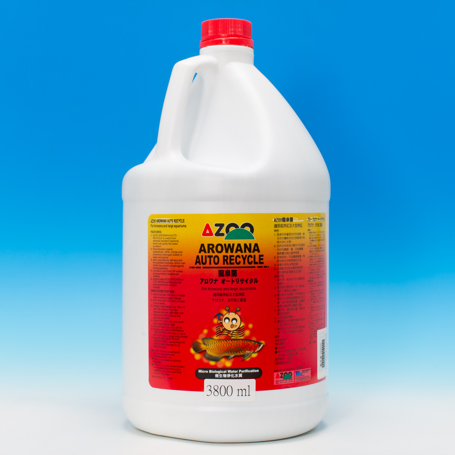 AZOO I[gTCN 4000ml [AZOO-AR38]