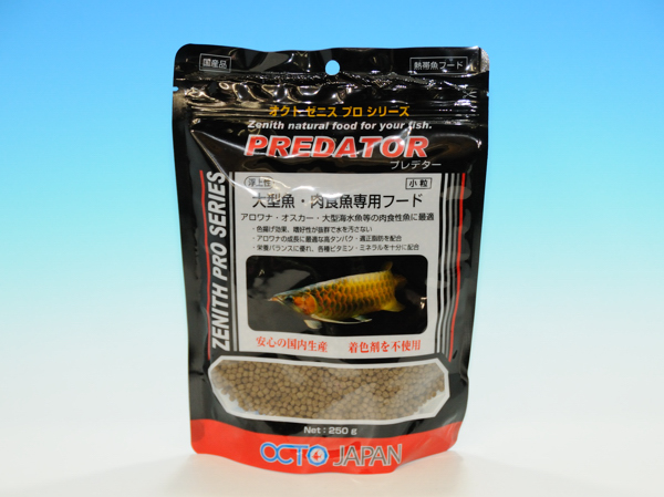 [jX@vf^[i@250gj [PREDATOR-250g-SMALL]