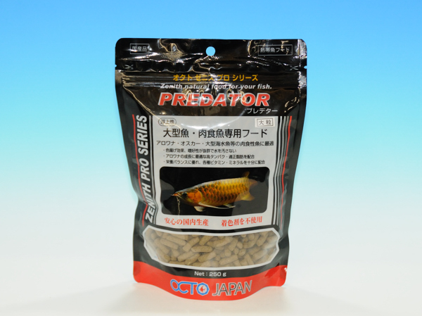 [jX@vf^[i嗱@250gj [PREDATOR-250g-LARGE]