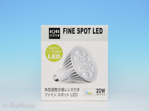 t@CX|bgLEDiQOvjzCg [FINE-SPOT-LED-20W-WHITE]