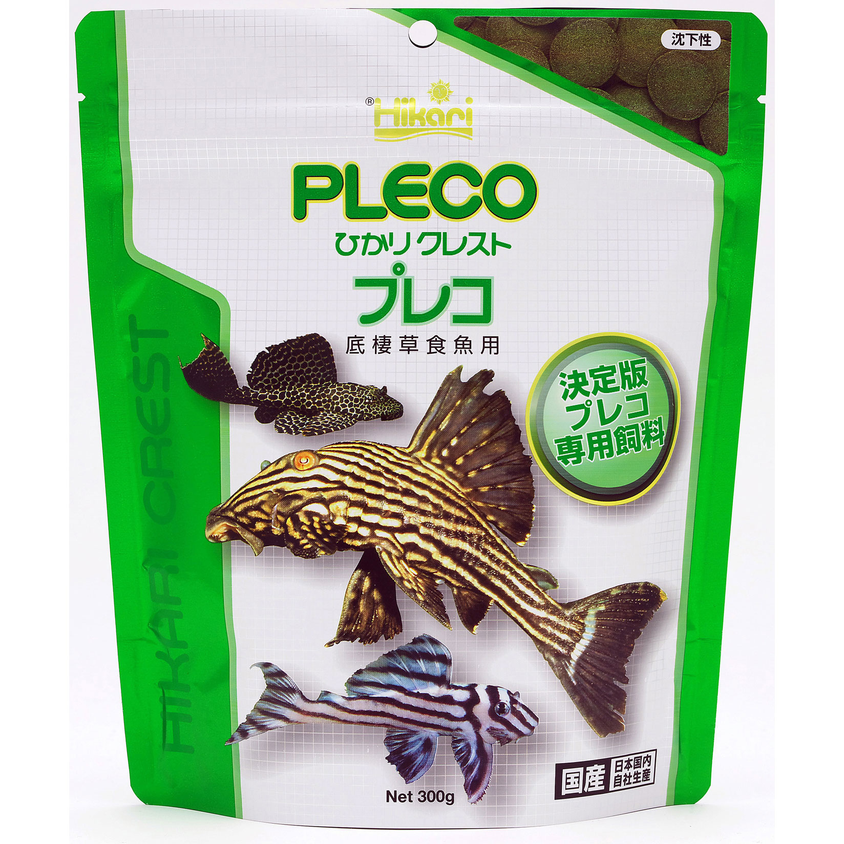 ЂNXg@vRi300gj [HIKARI-PLECO-300g]