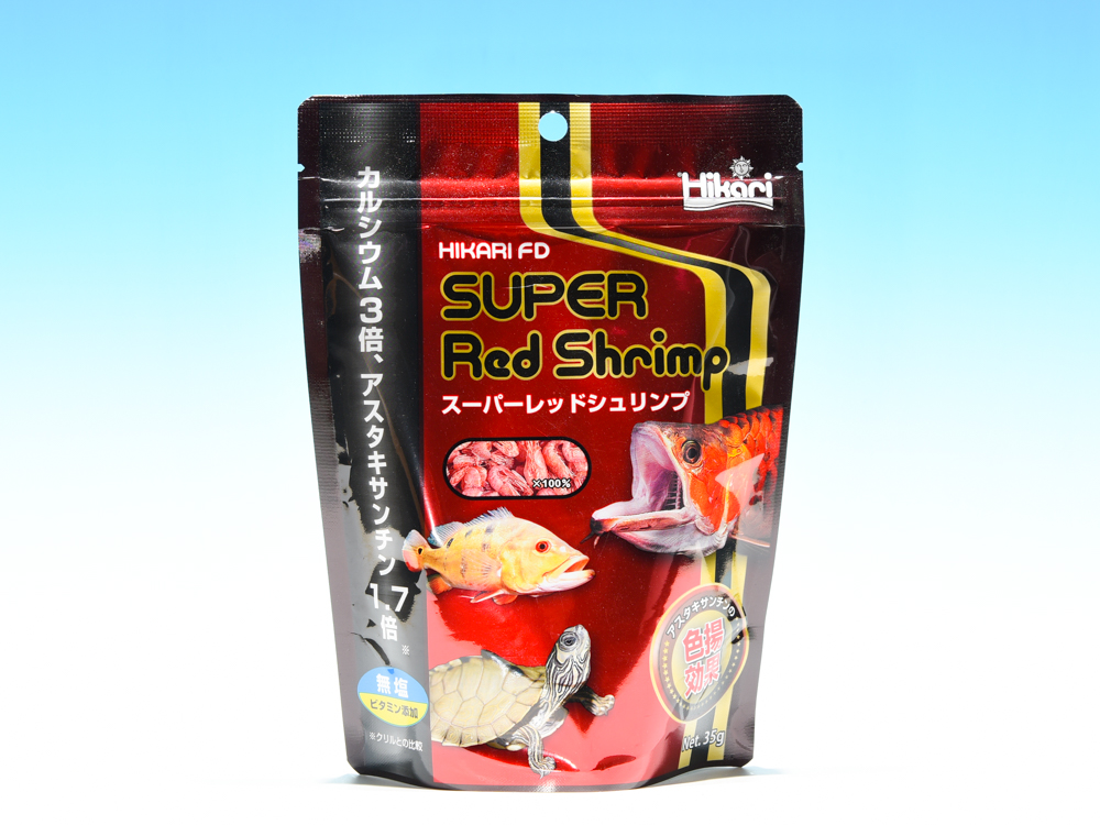 ひかり スーパーレッドシュリンプ 35g [Hikari-SUPER-Red-Shrimp-35g]