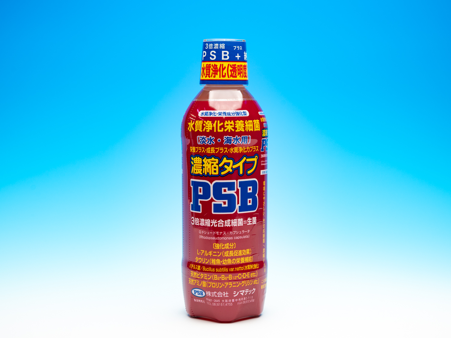 Zk^Cv PSB i500mlj [PSB-500ml]