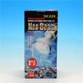 Neo-Beam（セラミックメタルハライドランプ）