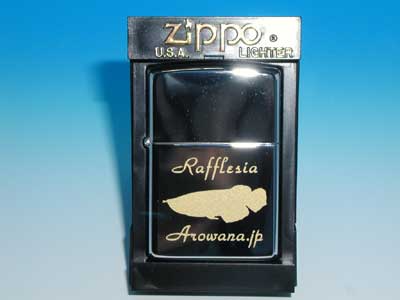 「Rafflesia」　Zippo[ZIP-1]