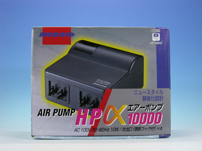 GA[|v@At@[POOOO[AIR-PUMP-10000]