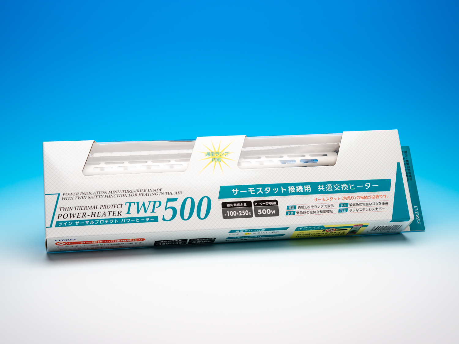 TWP 500[TWP-500]