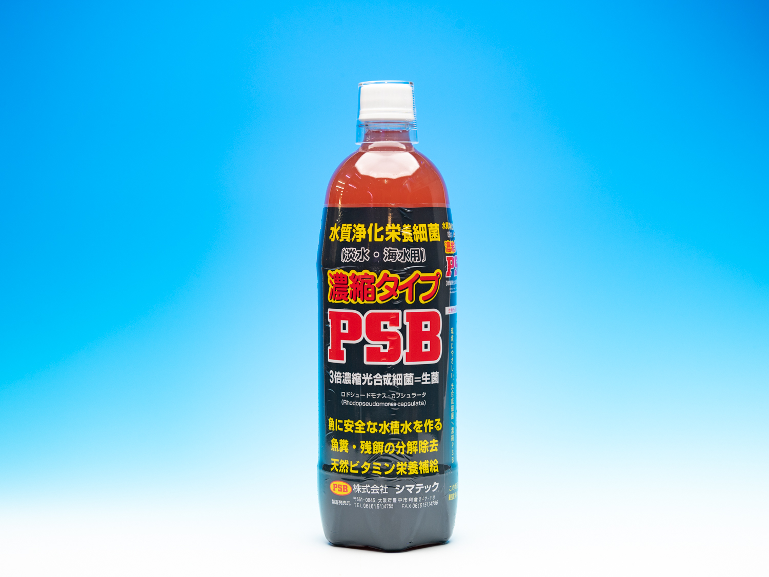 Zk^CvPSB[CONCENTRATED-PSB-1000ML]